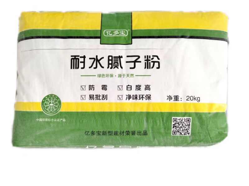 亿多宝耐水腻子粉